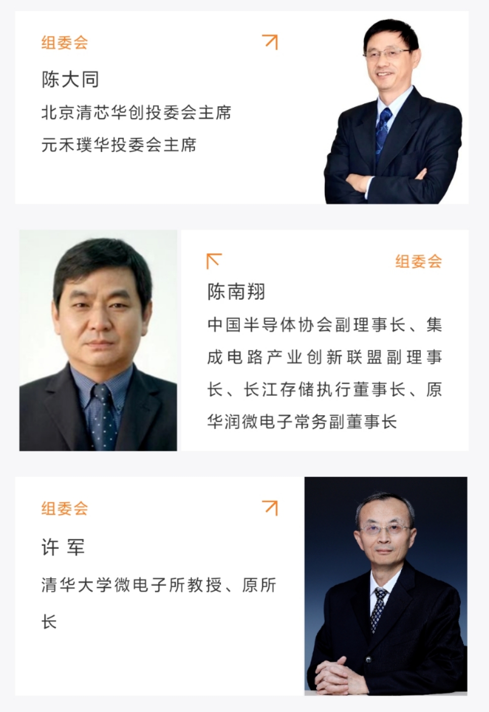 长征娱乐 | 独立电影佳作与破圈之道