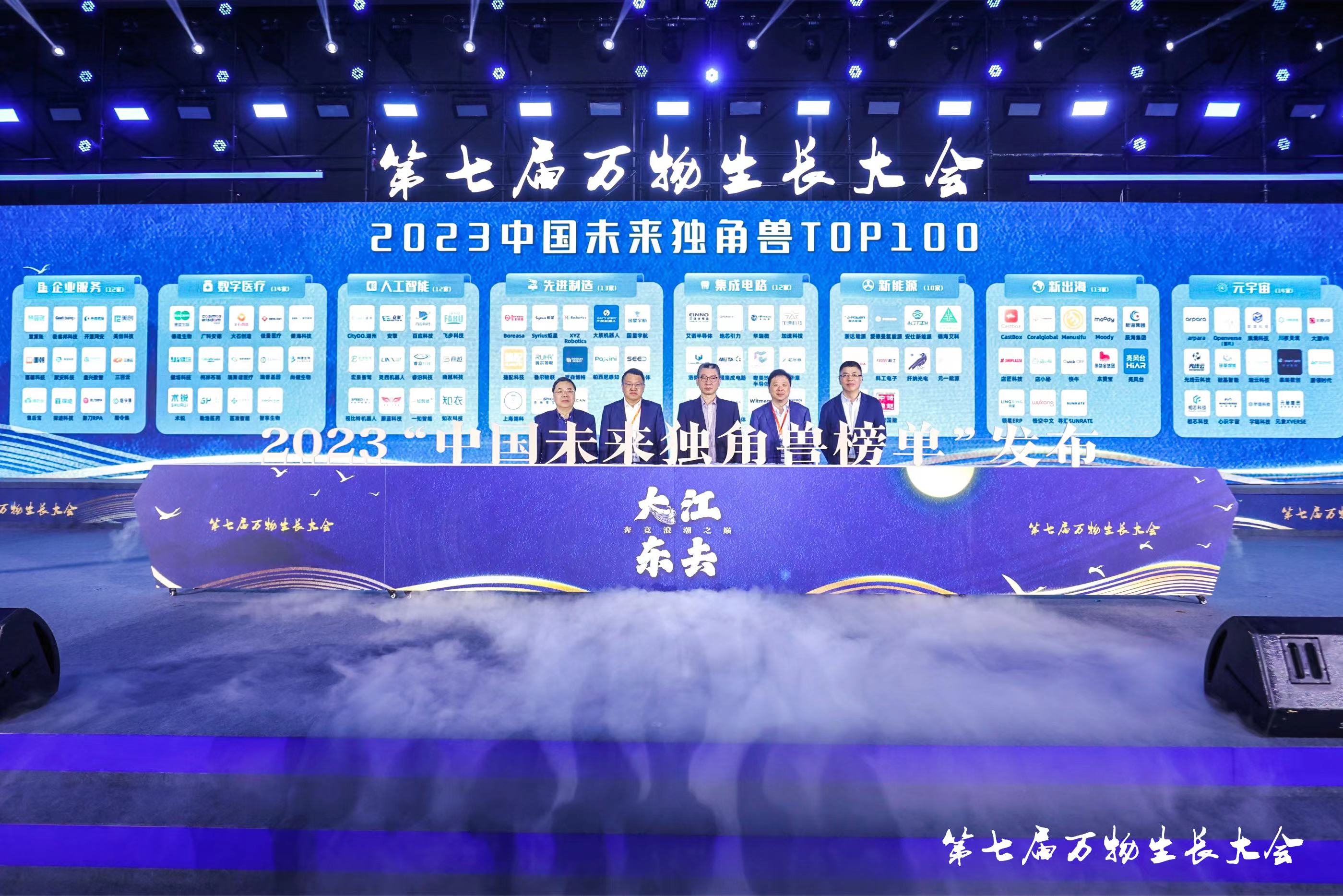 长征娱乐 | 独立电影佳作与破圈之道