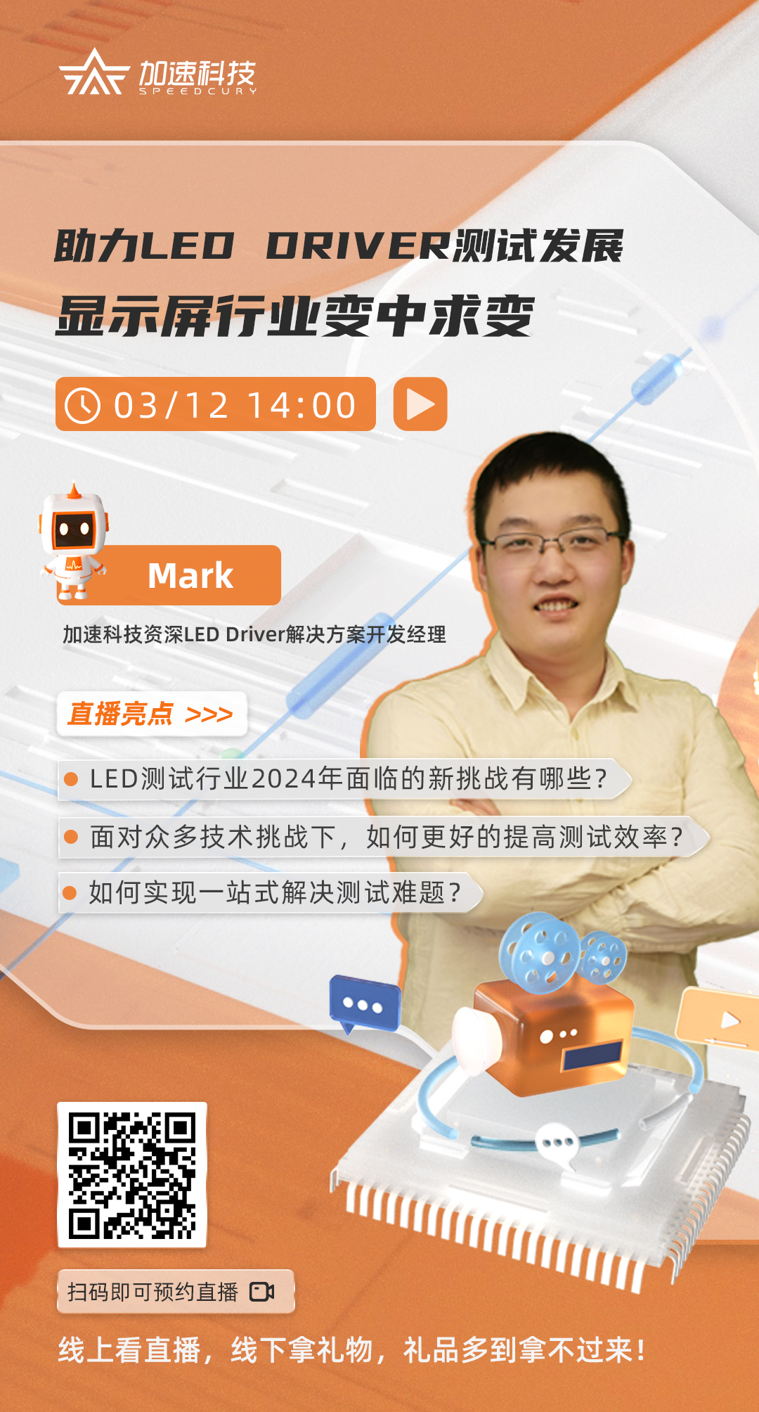 长征娱乐 | 独立电影佳作与破圈之道