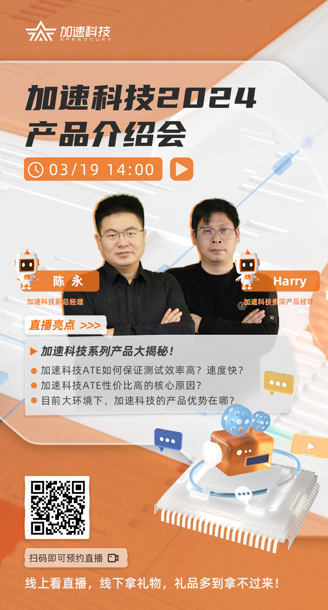 长征娱乐 | 独立电影佳作与破圈之道