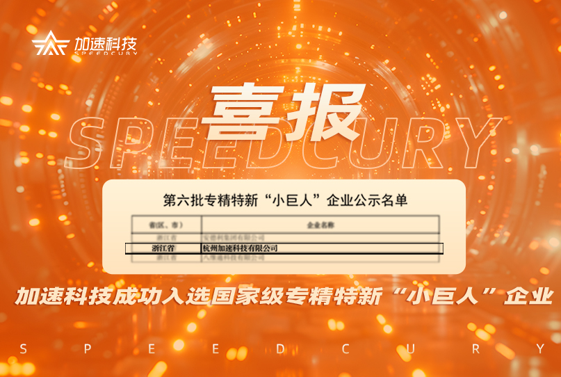 长征娱乐 | 独立电影佳作与破圈之道