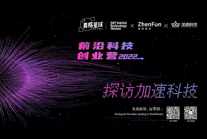 长征娱乐 | 独立电影佳作与破圈之道