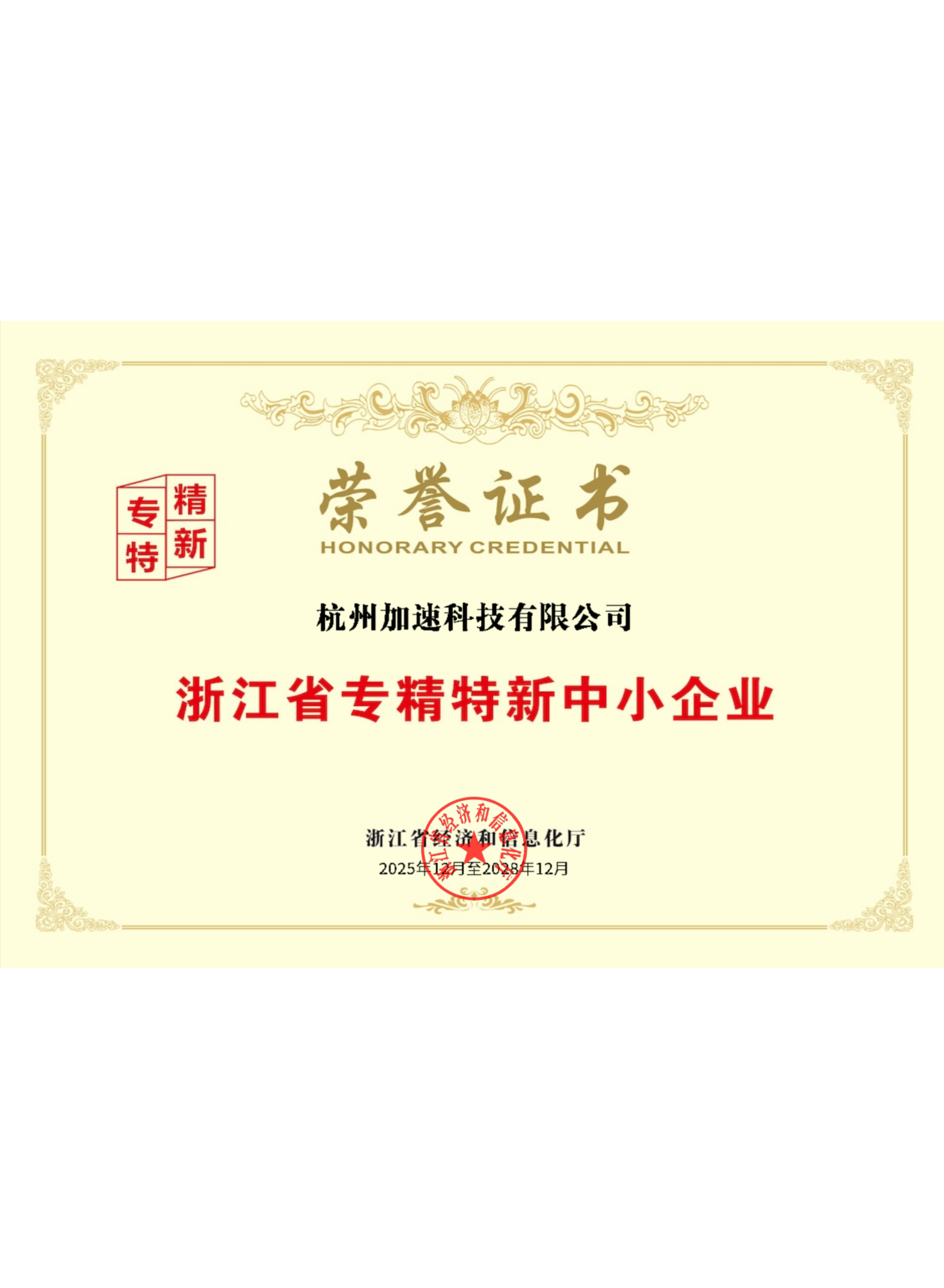 长征娱乐 | 独立电影佳作与破圈之道